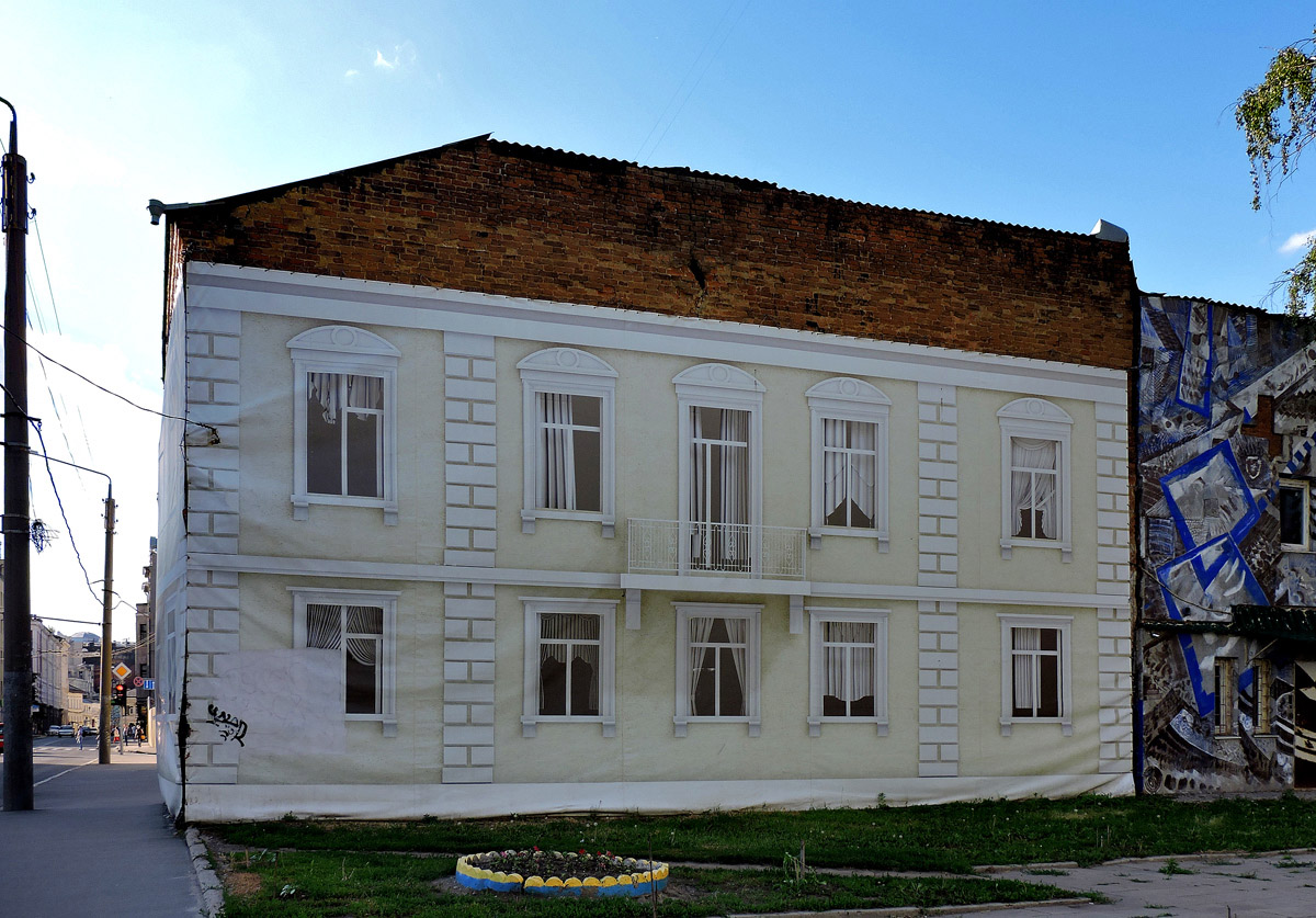 Харьков, Подольский переулок, 13 стр. 1