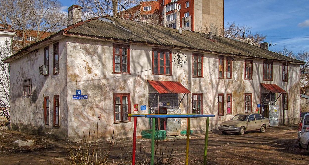Уфа, Заводская улица, 1/2