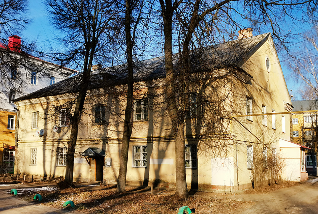 Йошкар-Ола, Ленинский проспект, 43