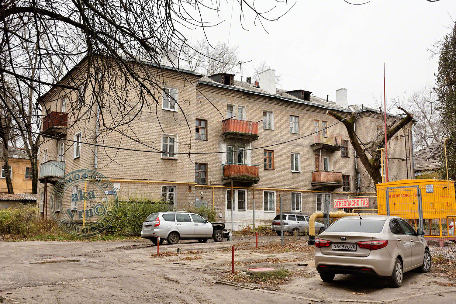 Woronesch, Улица Машиностроителей, 38