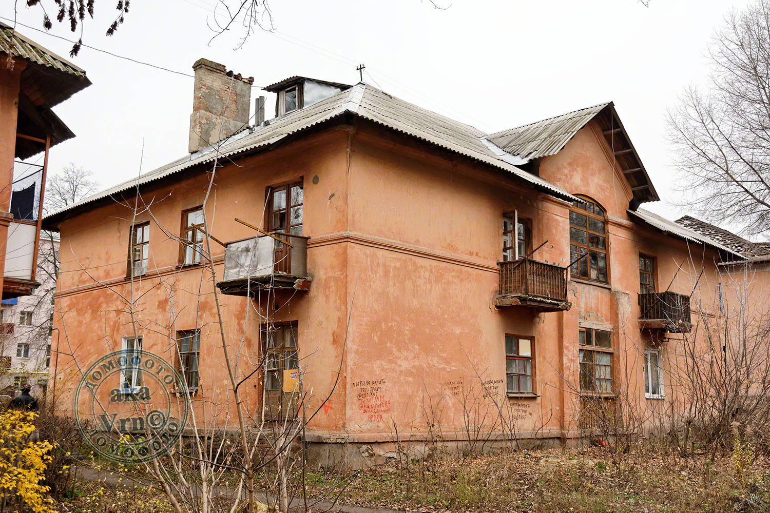 Воронеж, Улица Машиностроителей, 34