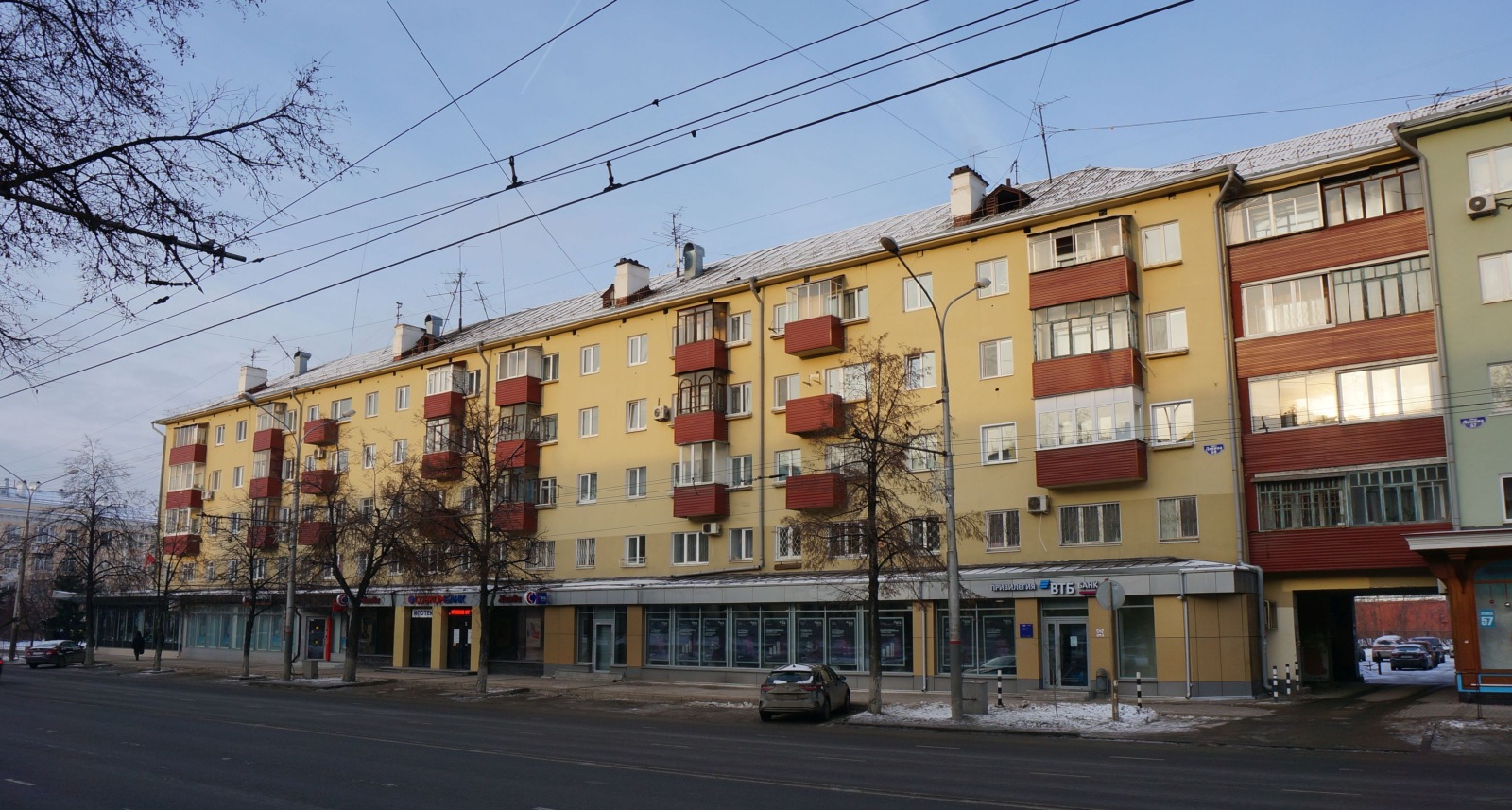 Пермь, Улица Ленина, 59