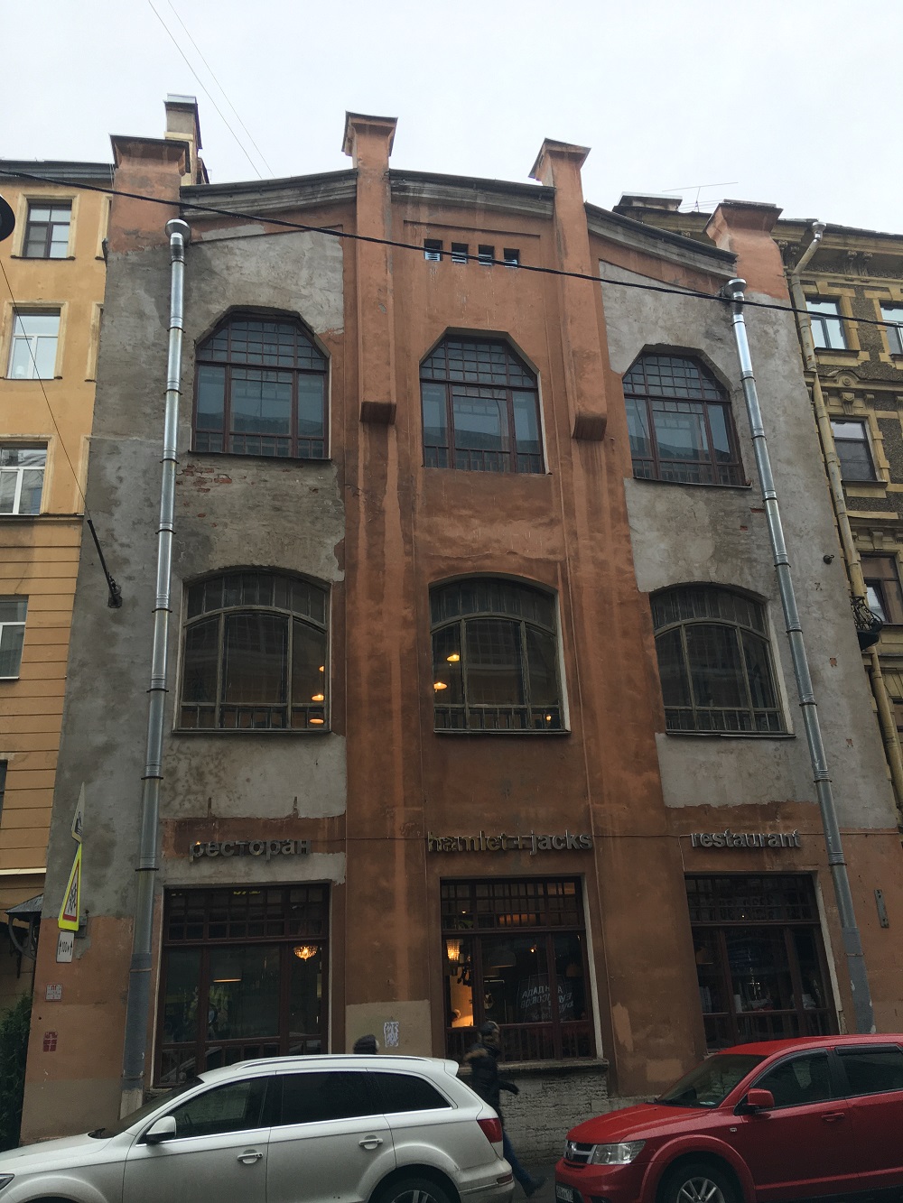 Санкт-Петербург, Набережная реки Мойки, 32 / Волынский переулок, 2