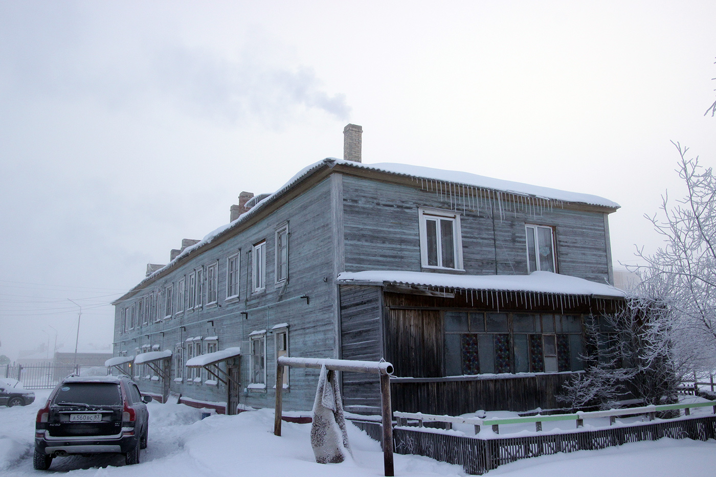 Нарьян-Мар, Улица 60-летия СССР, 5А