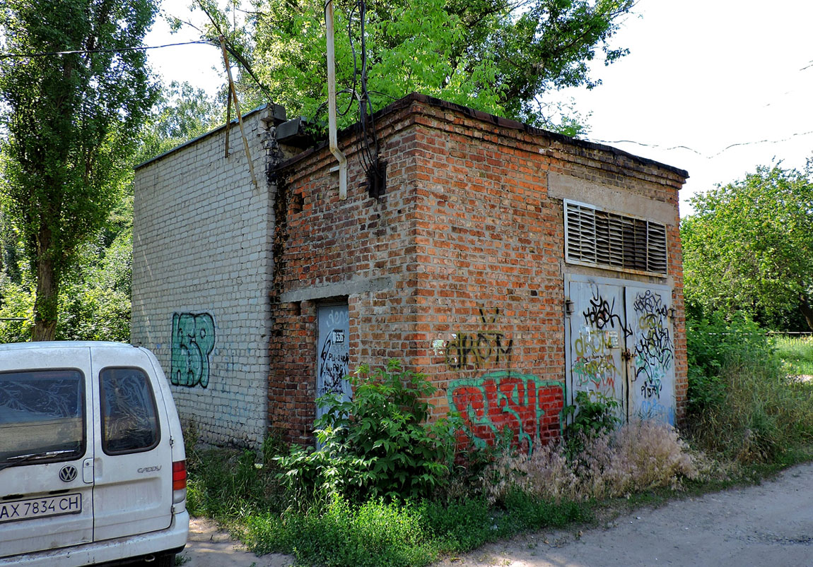Покотилівка, Улица Тимирязева, 1*