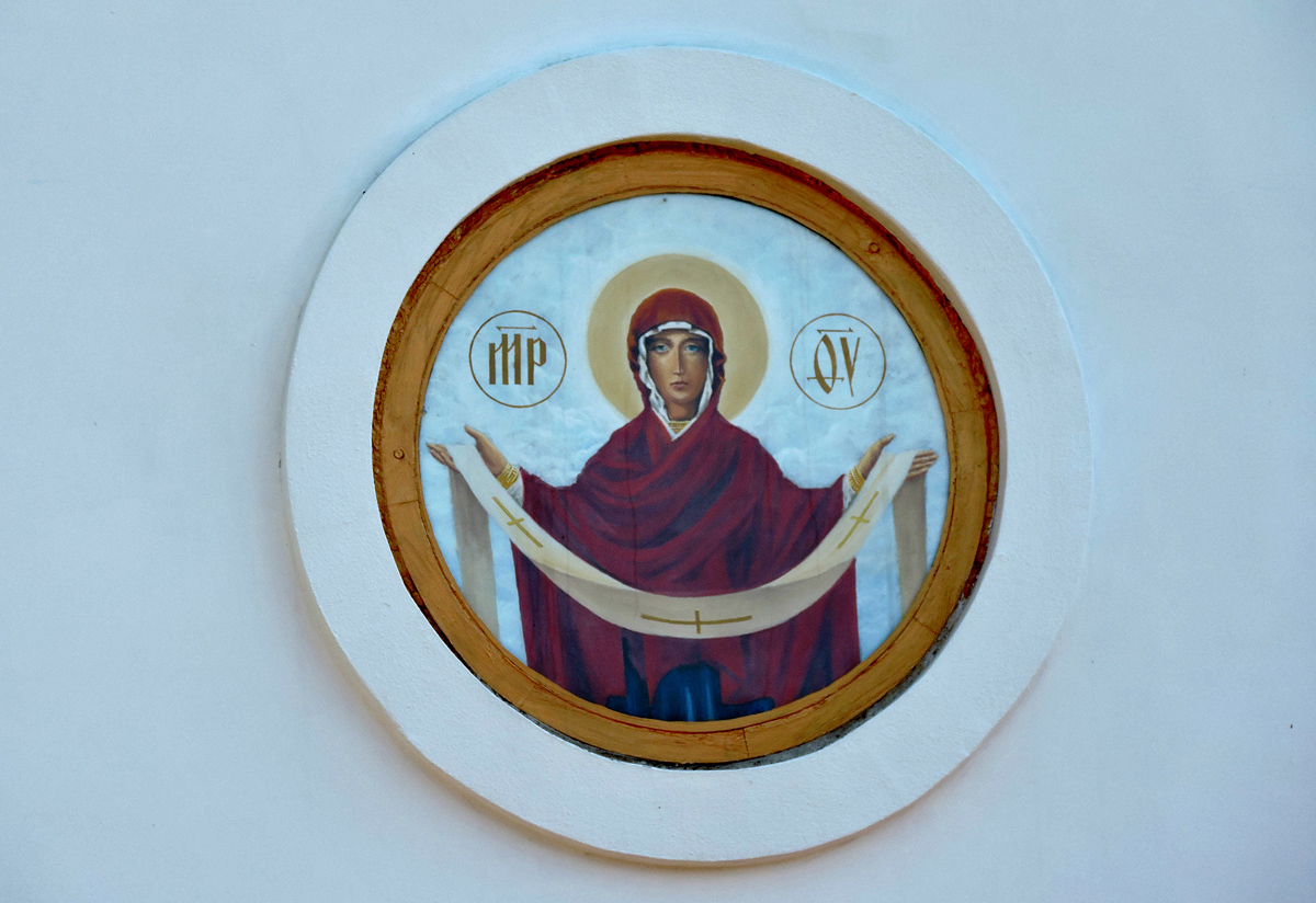 Покотиловка, Улица Тимирязева, 17