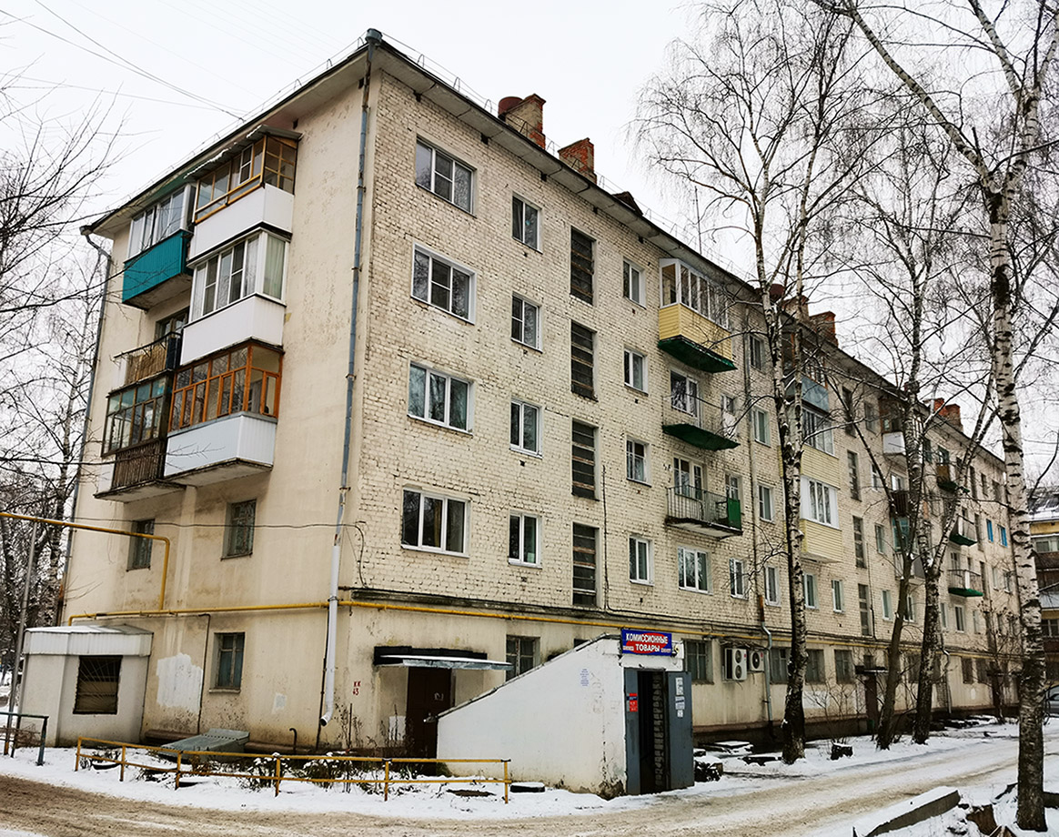 Йошкар-Ола, Улица Панфилова, 21