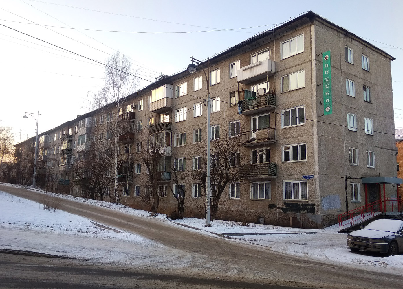 Красноярск, Улица Курчатова, 7Б