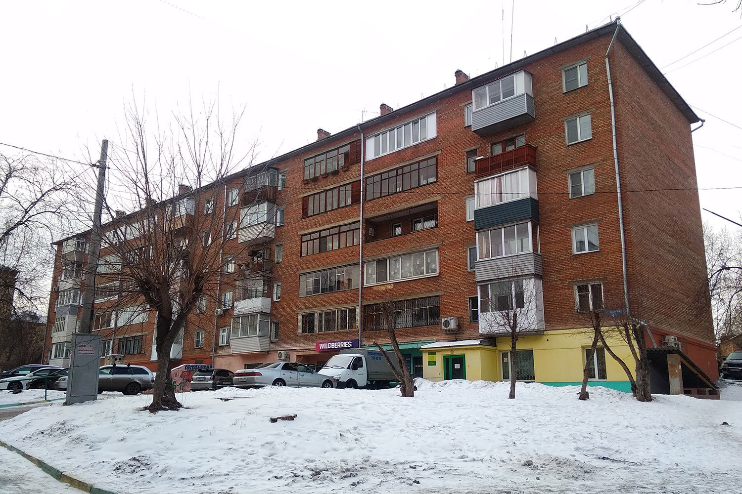 Красноярск, Улица Крупской, 4А