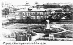 198 КБ
