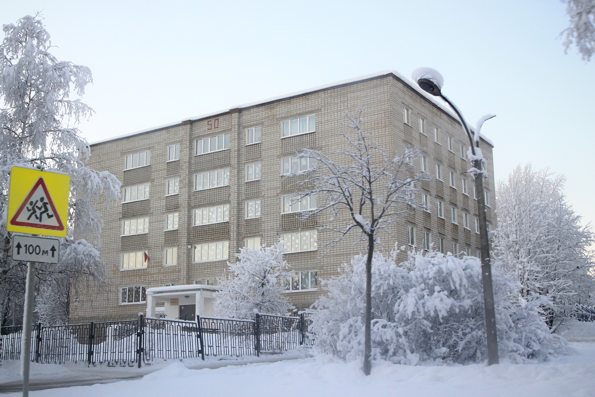 Березники, Улица Свердлова, 69А