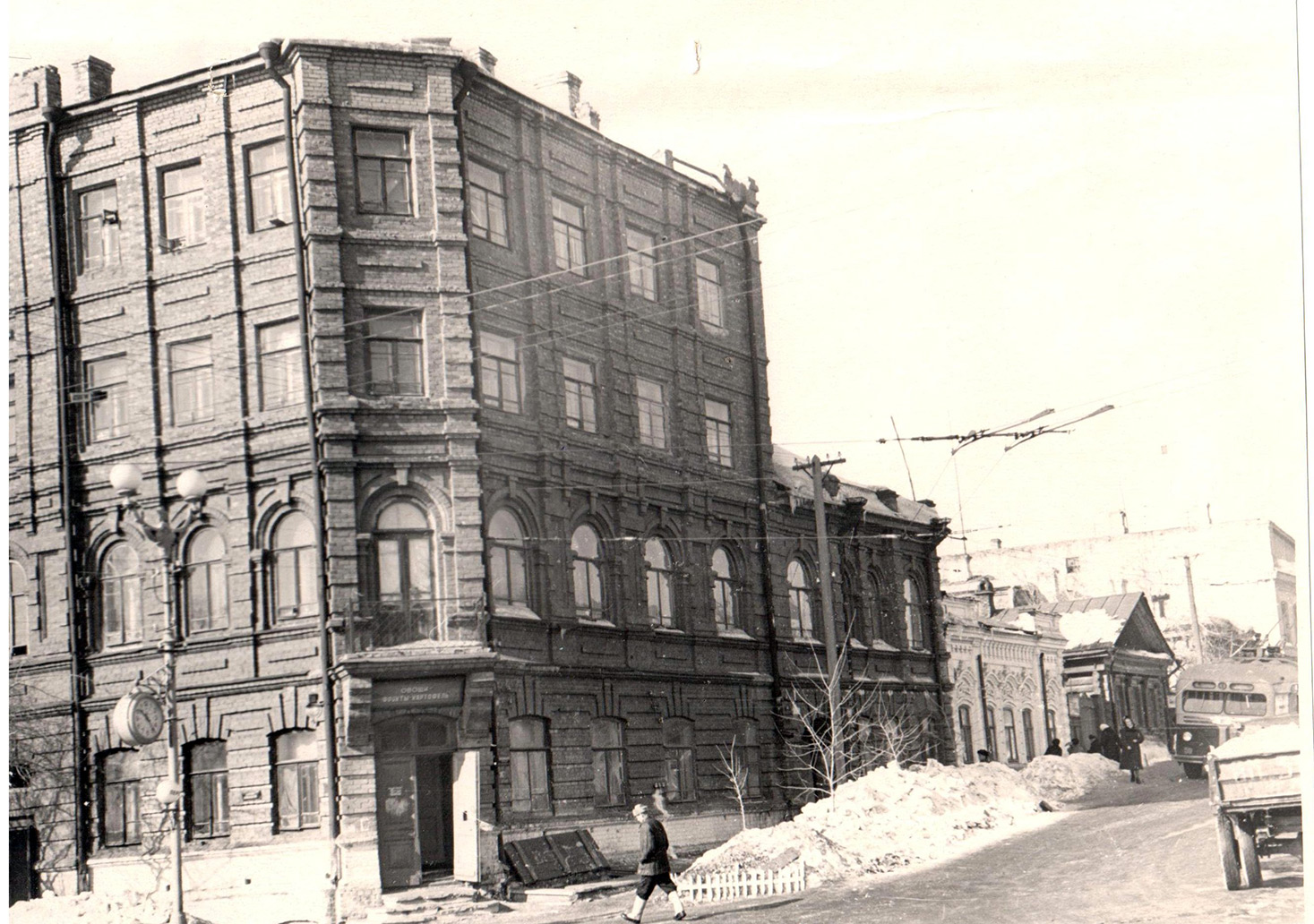 Самара, Комсомольская улица, 39 / улица Куйбышева, 26. Самара — Исторические фото (до 2000 года)
