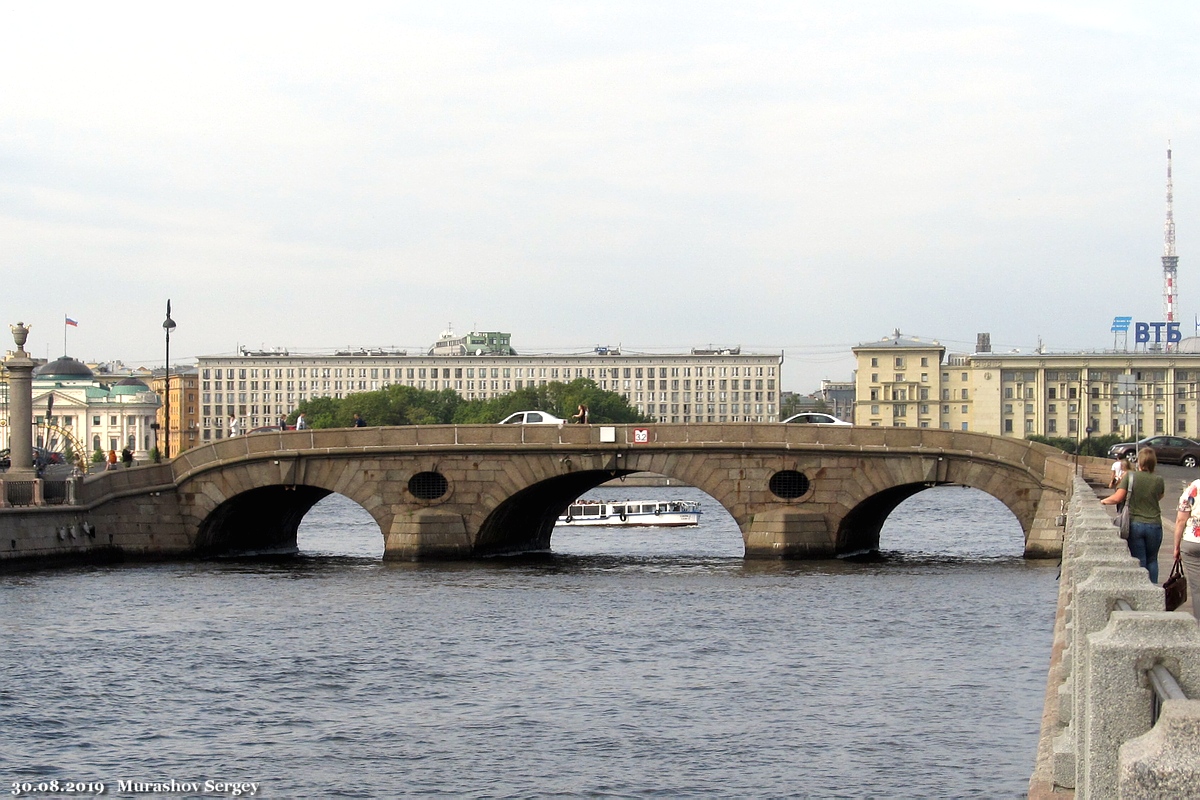 Санкт-Петербург, Дворцовая набережная / Набережная Кутузова, Прачечный мост