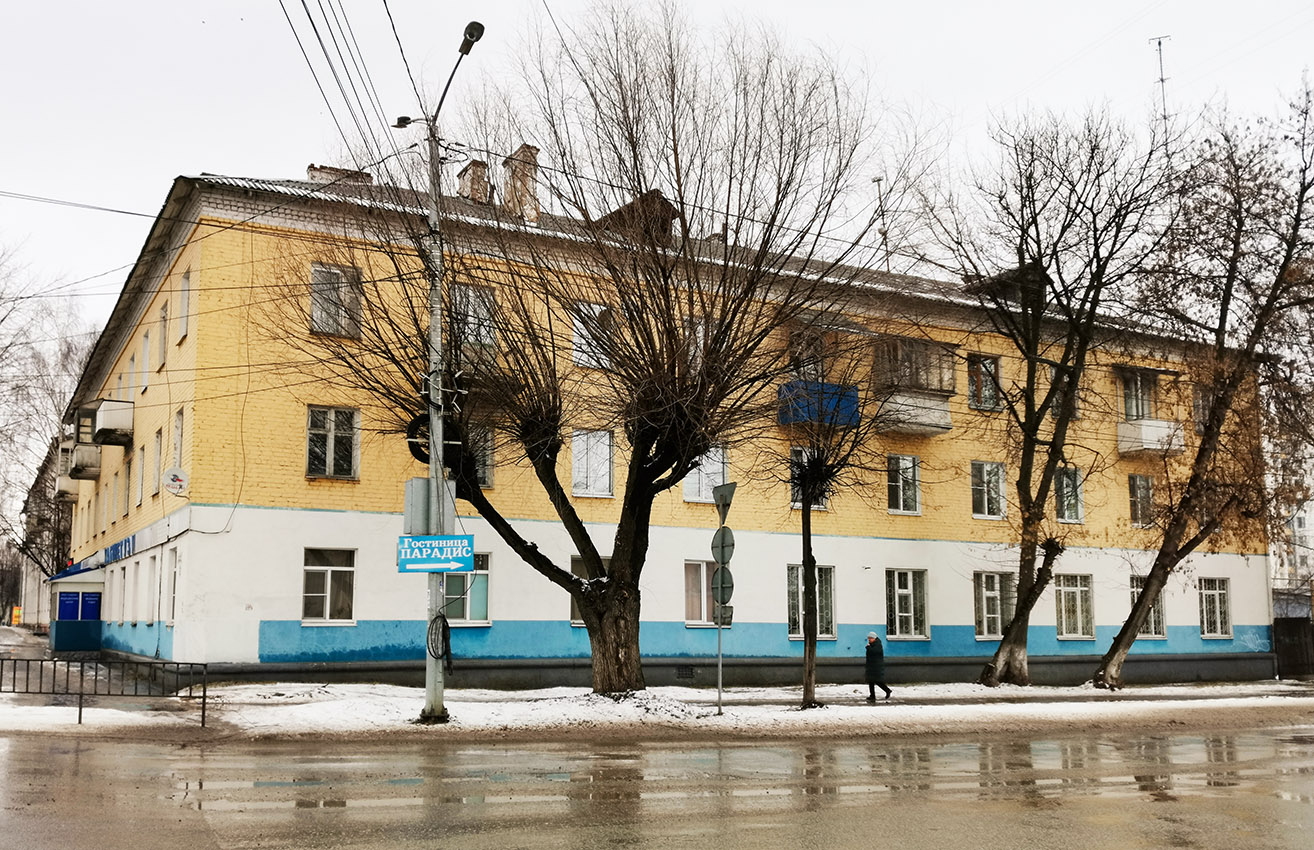 Йошкар-Ола, Улица Карла Маркса, 113