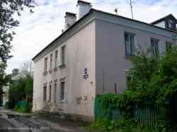 384 КБ