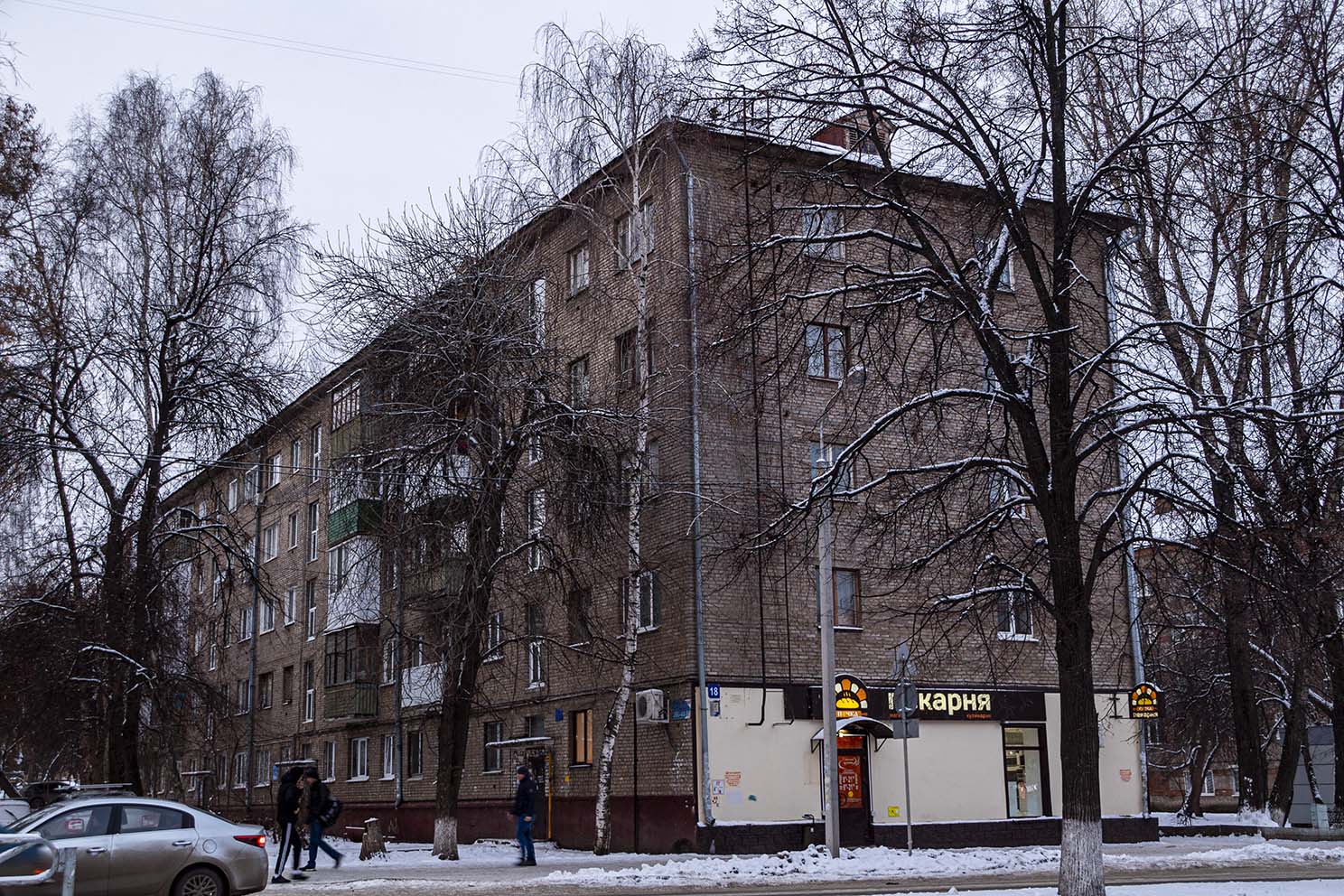 Уфа, Бульвар Славы, 18