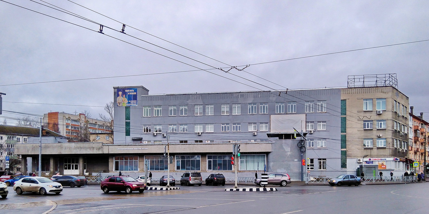 Ярославль, Угличская улица, 24; Угличская улица, 24