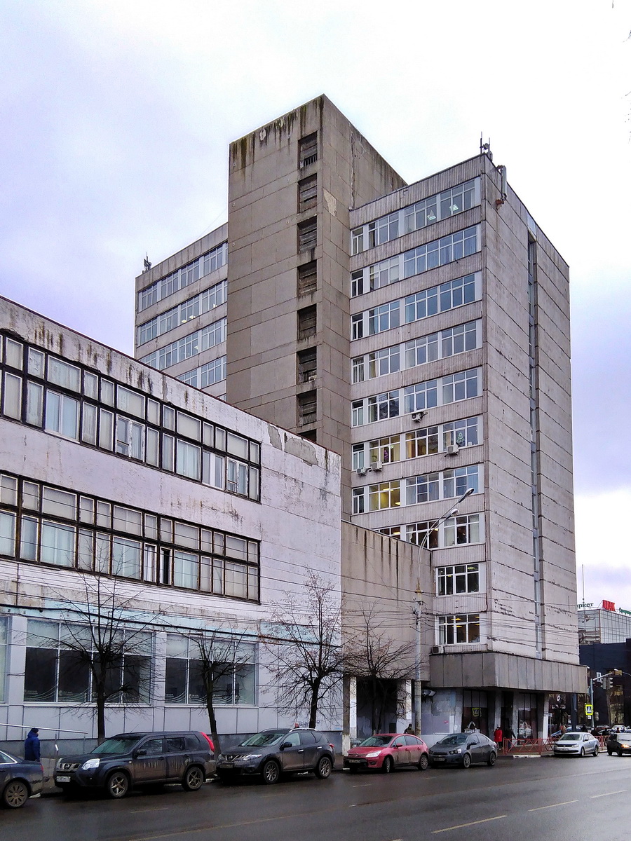 Yaroslavl, Улица Свободы, 62