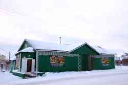 1449 КБ