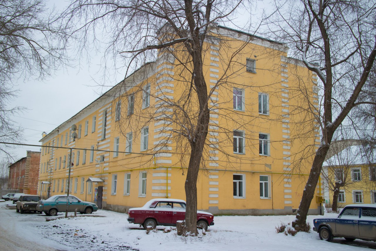 Каменск-Уральский, Уральская улица, 14