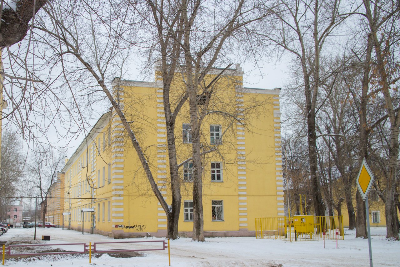 Каменск-Уральский, Уральская улица, 20