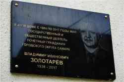 403 КБ