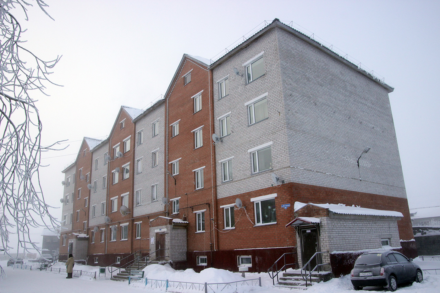 Нарьян-Мар, Улица Меньшикова, 10А