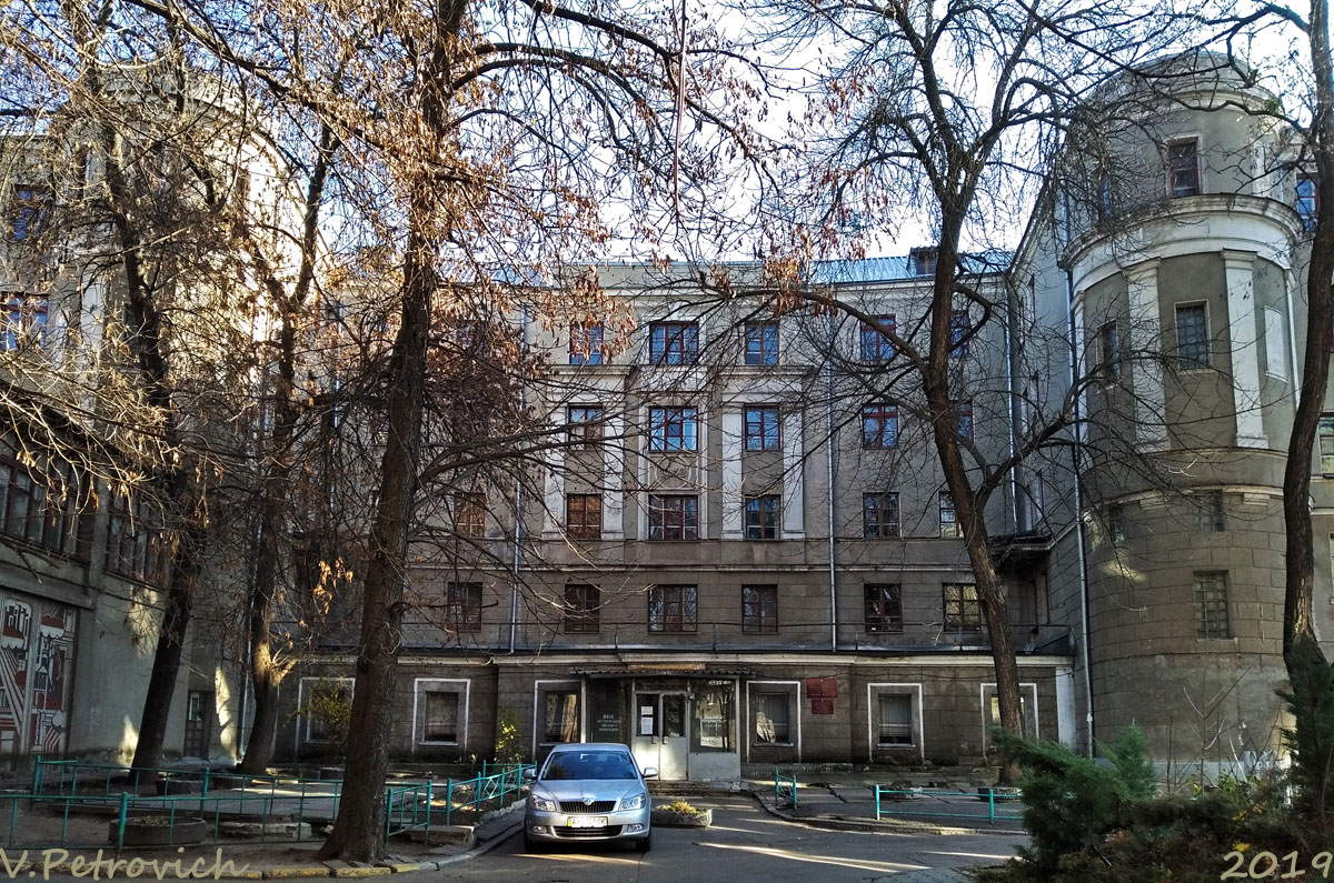 Харьков, Улица Алчевских, 48Б