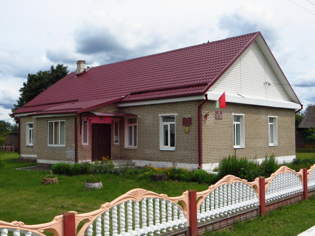 Пуховичи, Советская улица, 61