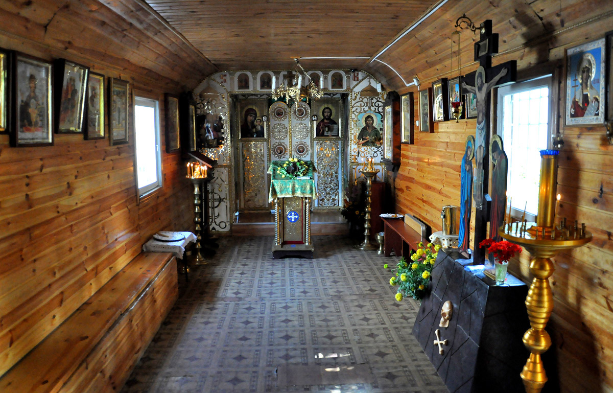 Харьков, Клочковская улица, 319*