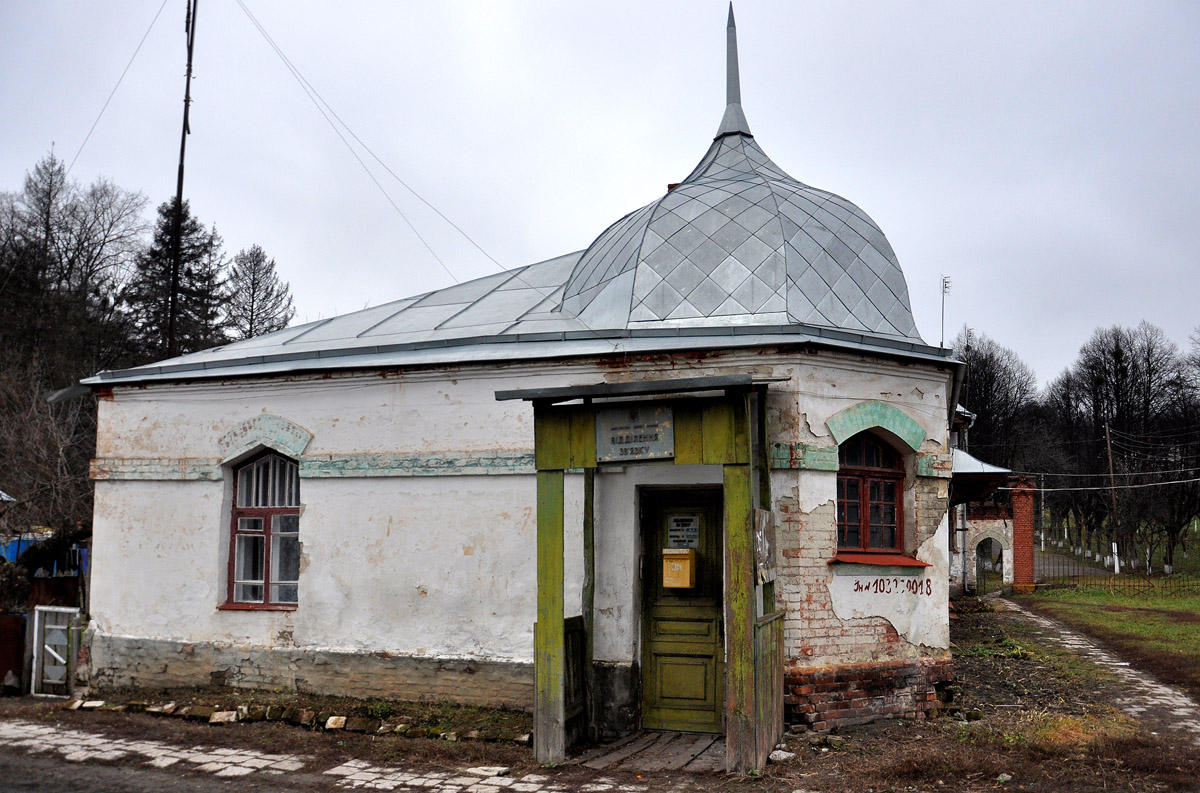Шаровка, Улица Санаторная, 6 лит. А-2