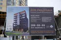 467 КБ