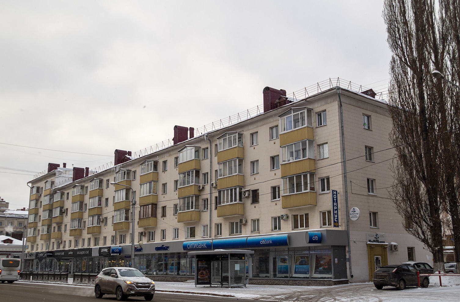 Ufa, Улица Ленина, 33