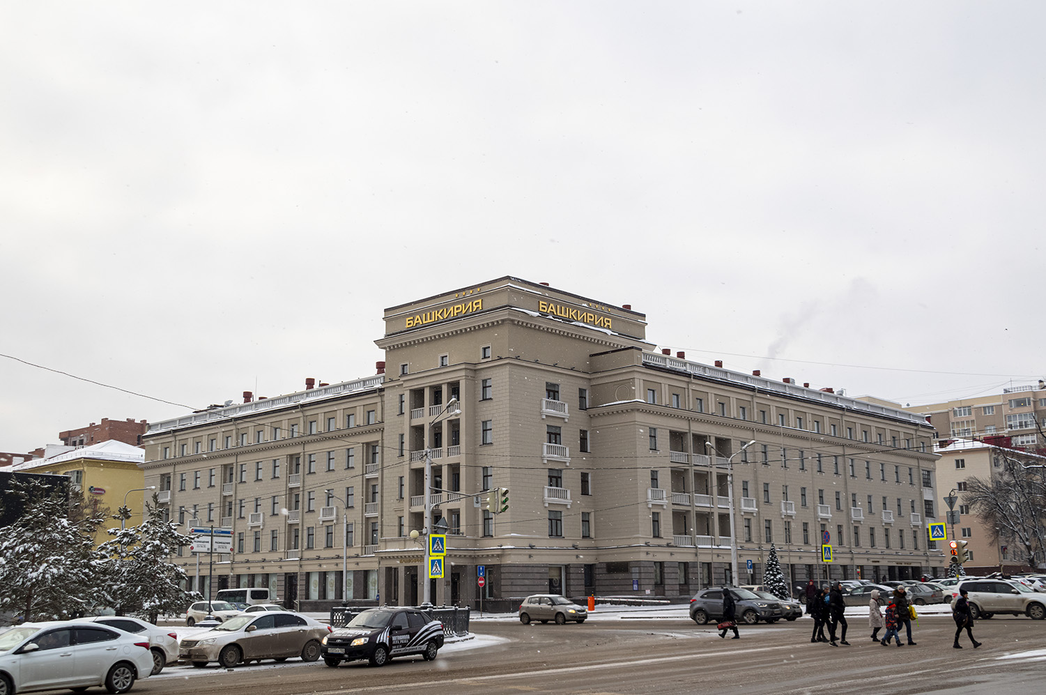 Уфа, Улица Ленина, 25/29