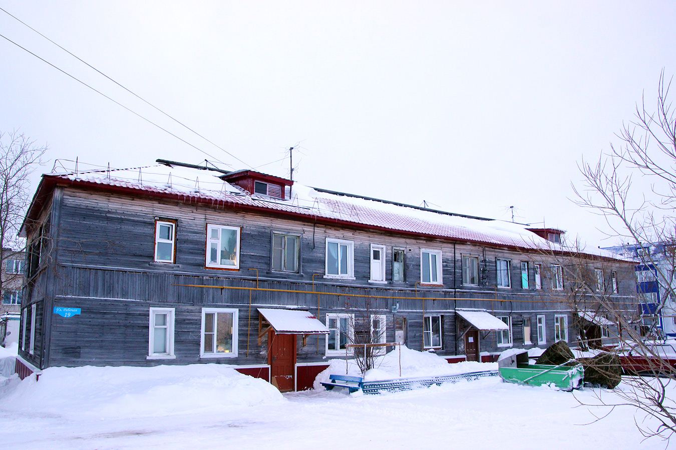 Нарьян-Мар, Рабочая улица, 19