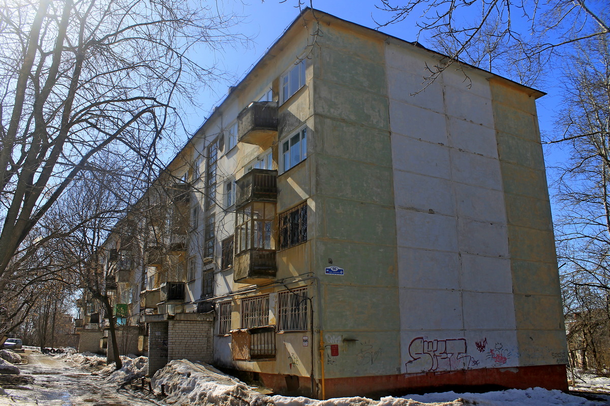 Березники, Улица Льва Толстого, 66