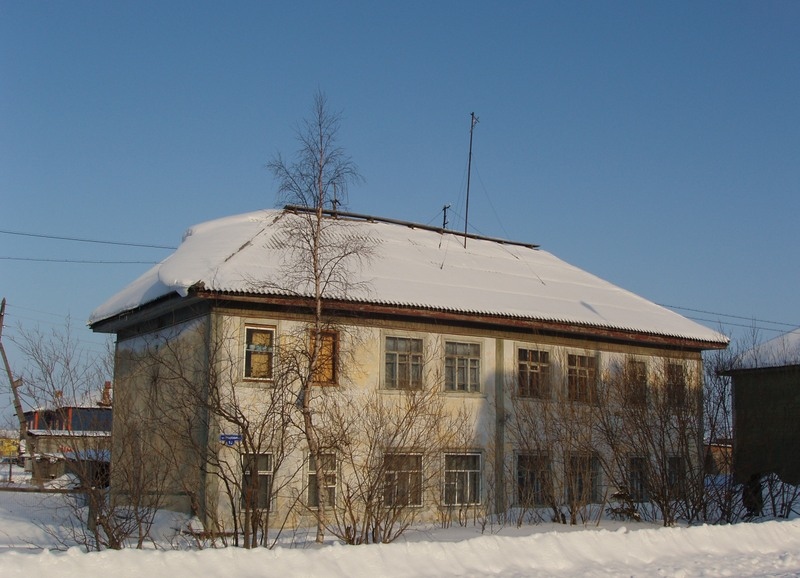 Нарьян-Мар, Улица Смидовича, 13