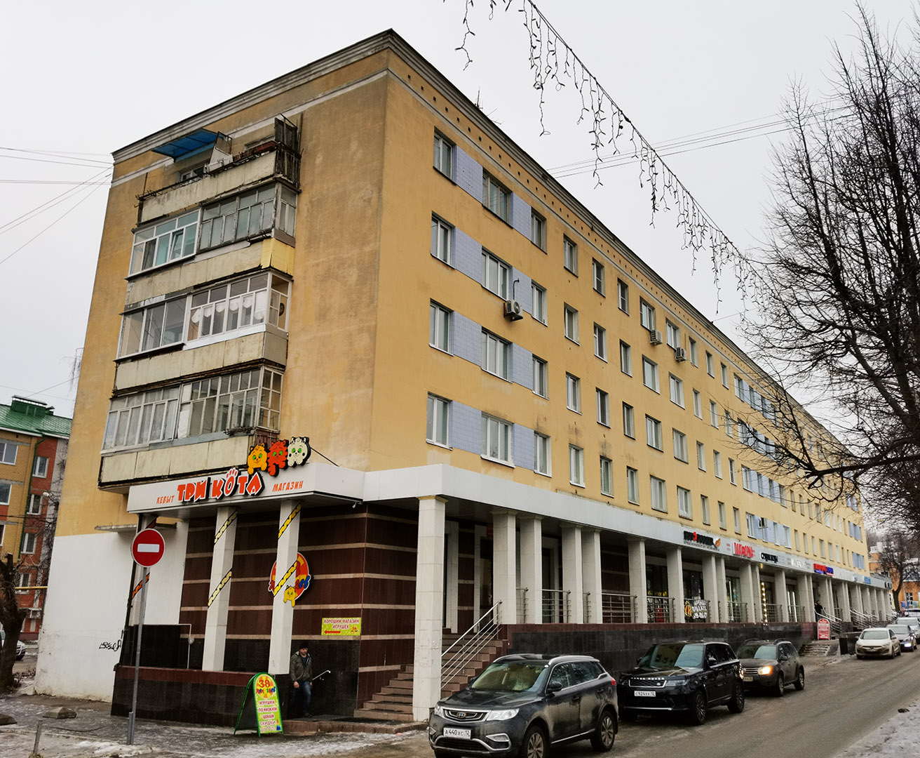 Йошкар-Ола, Бульвар Чавайна, 45