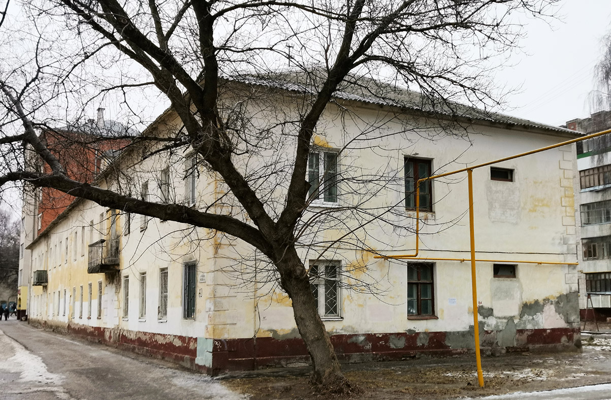 Йошкар-Ола, Улица Чехова, 60