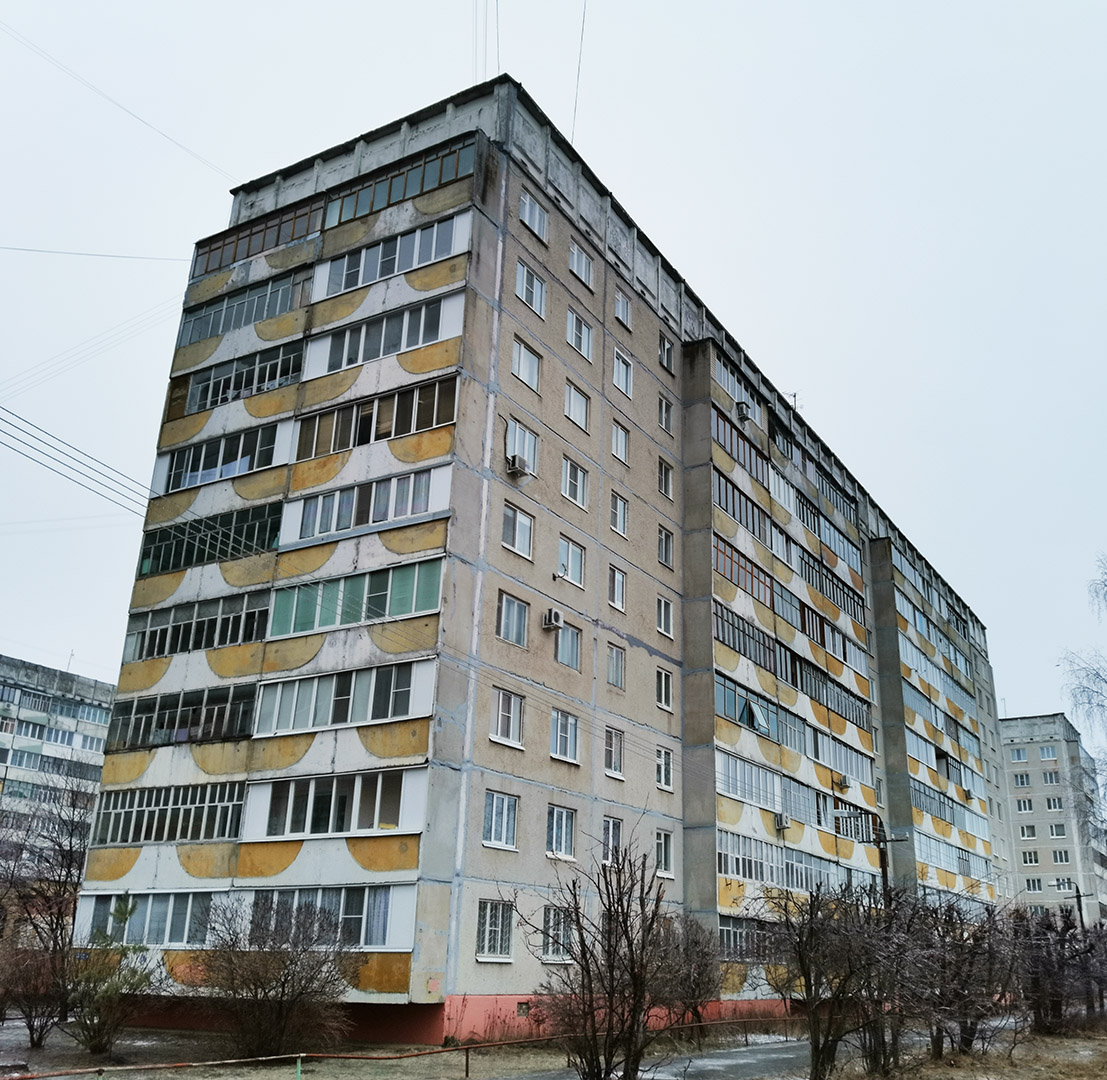 Йошкар-Ола, Улица Петрова, 4А