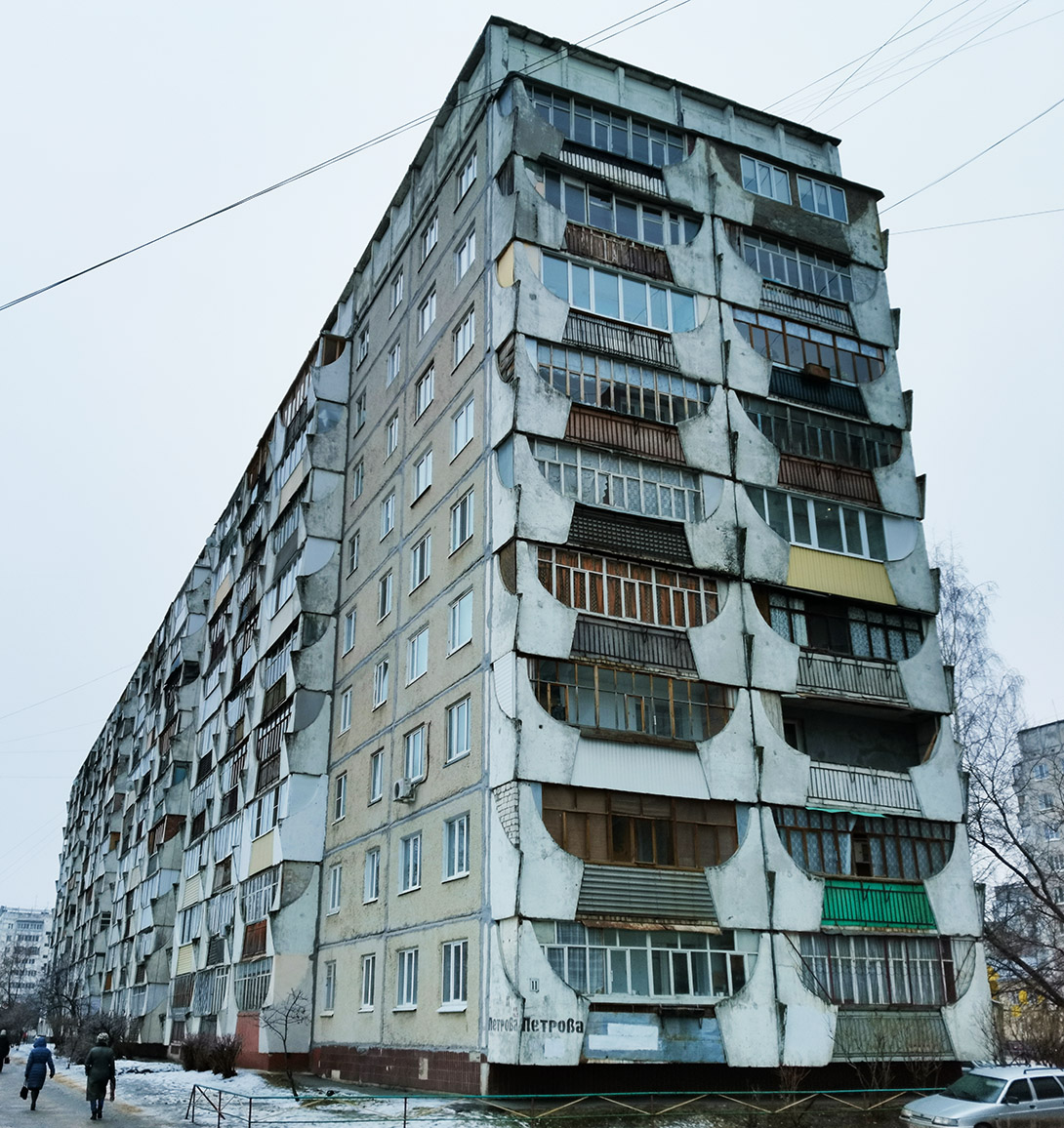 Yoshkar-Ola, Улица Петрова, 11
