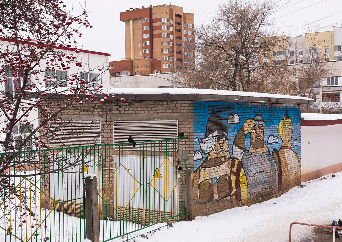Ufa, Улица Акназарова, 17А (ТП)