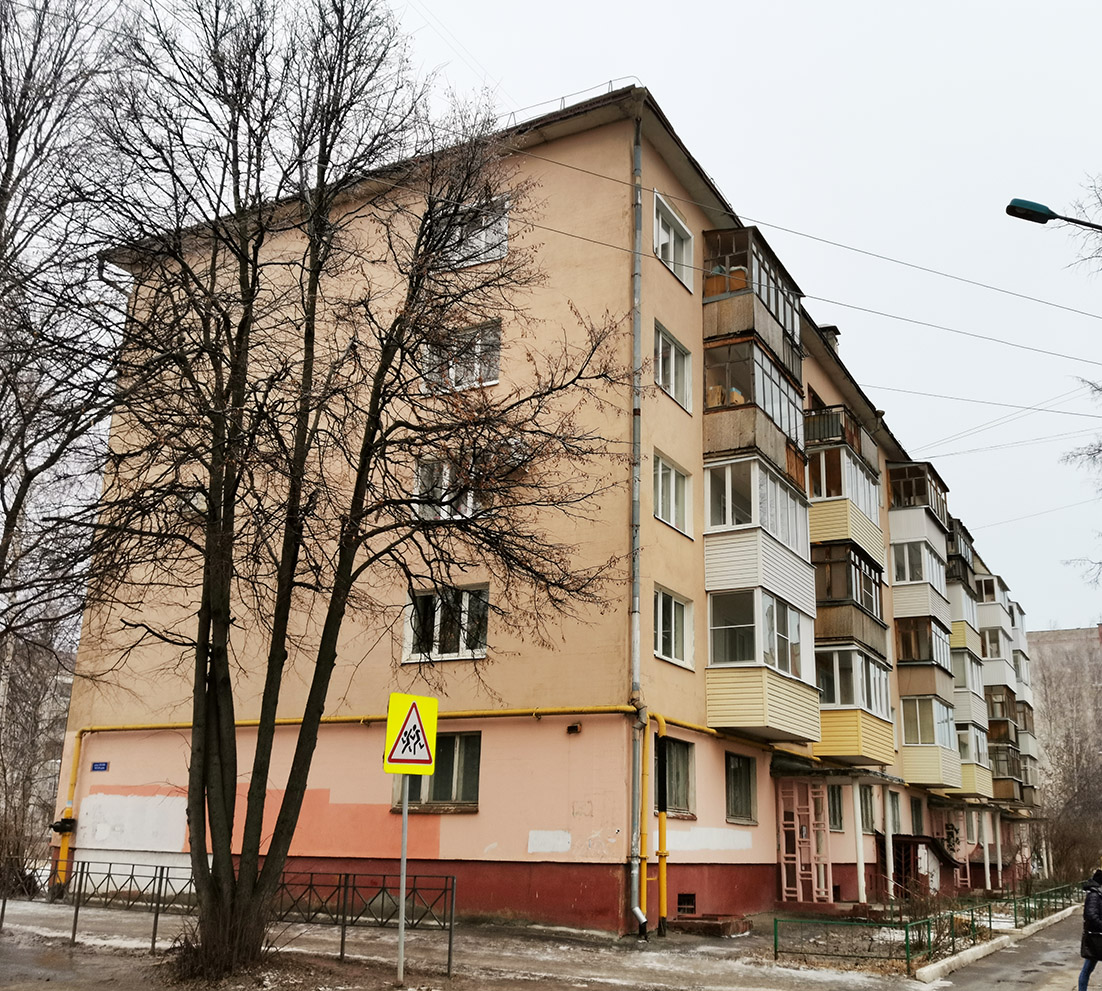 Yoshkar-Ola, Комсомольская улица, 119