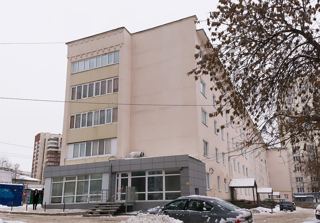 Уфа, Улица Менделеева, 141