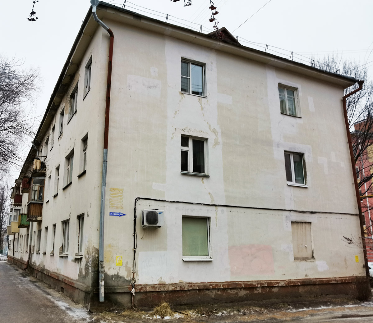 Yoshkar-Ola, Пролетарская улица, 45