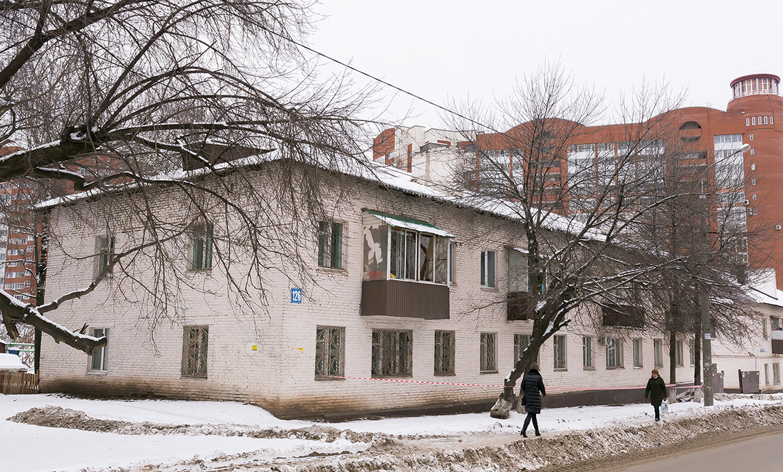 Уфа, Улица Менделеева, 126