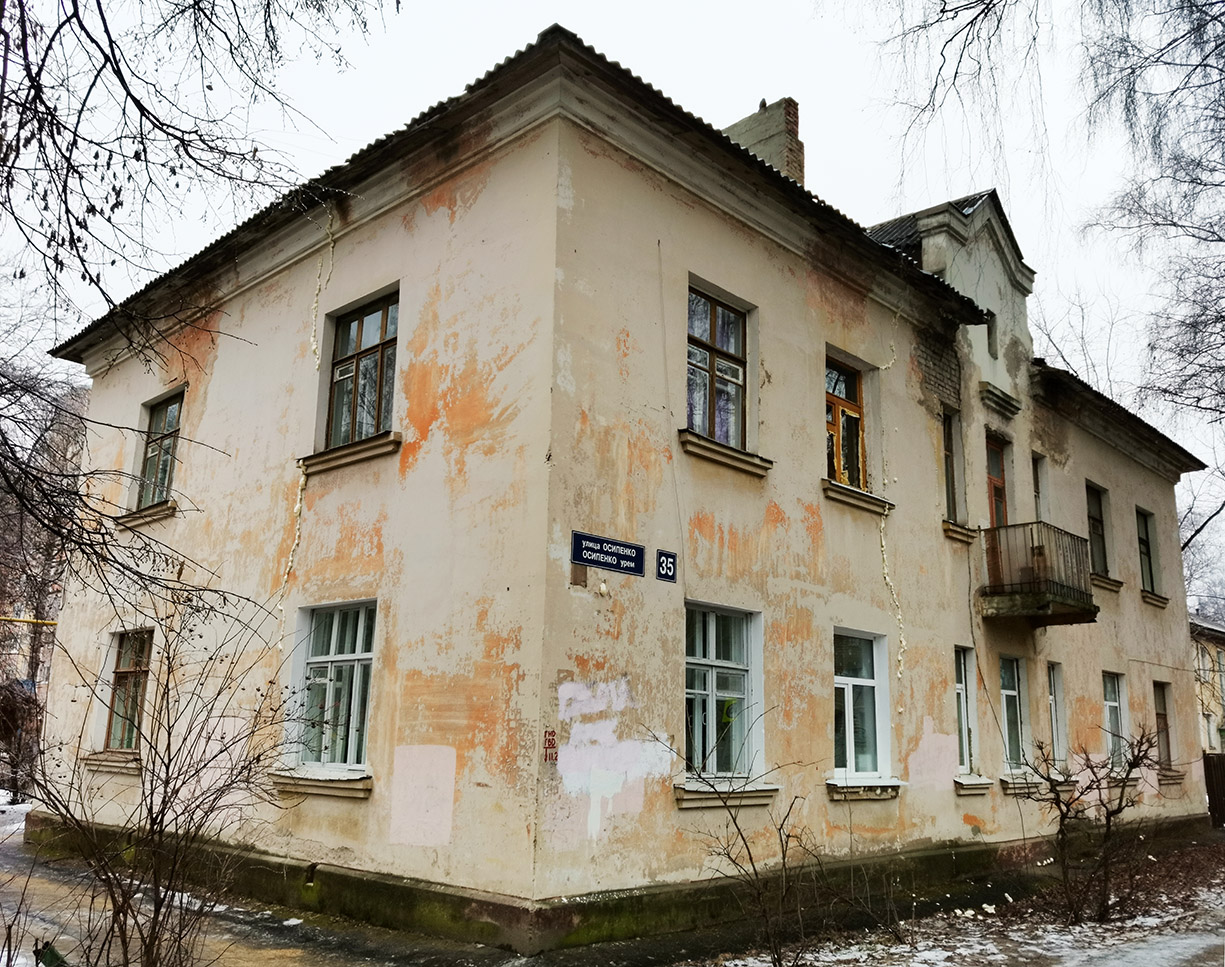 Yoshkar-Ola, Улица Осипенко, 35