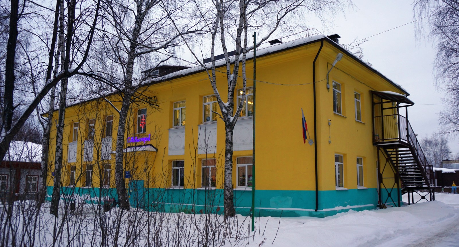 Пермь, Улица Максима Горького, 42