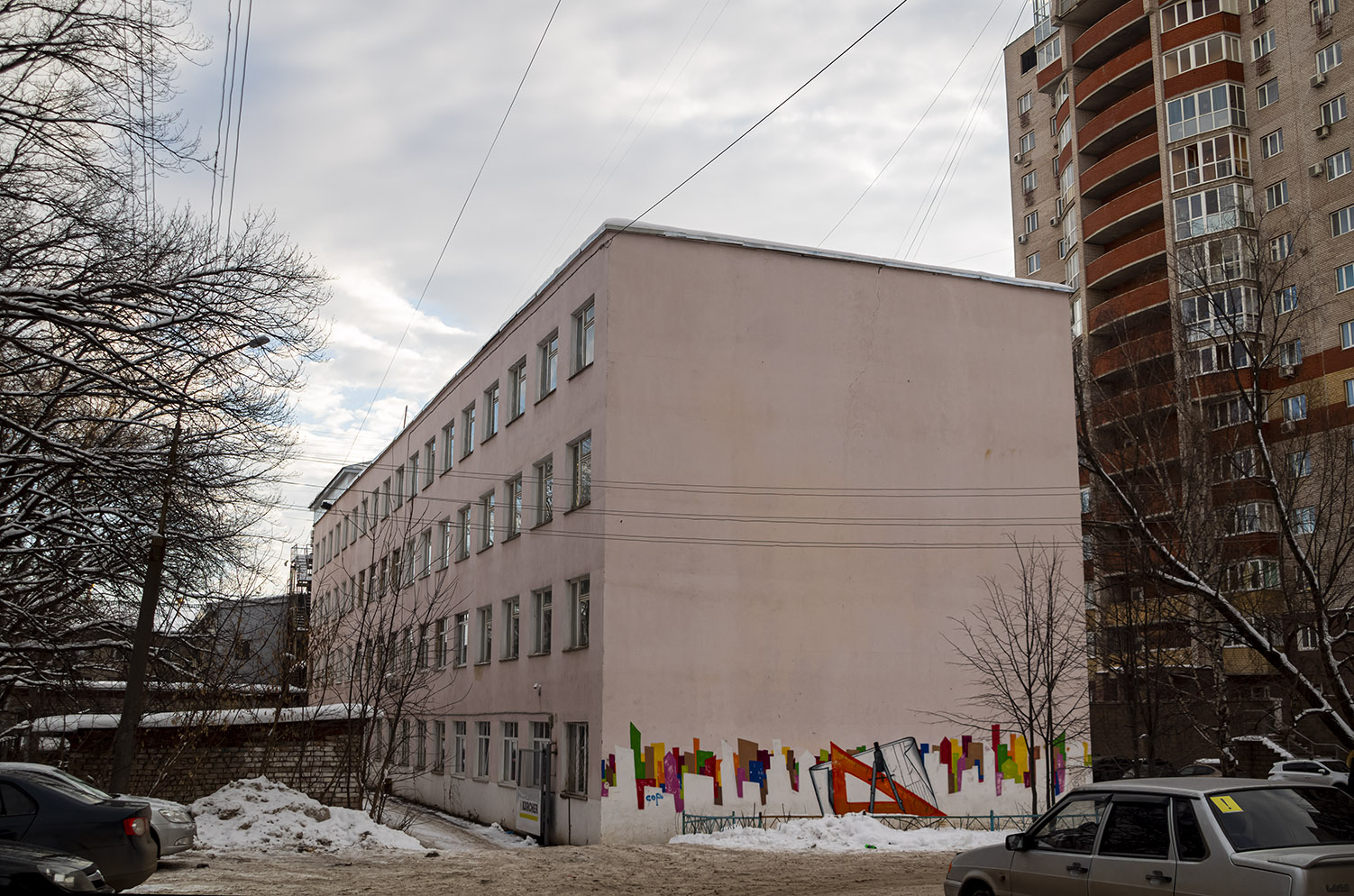 Уфа, Российская улица, 12/1