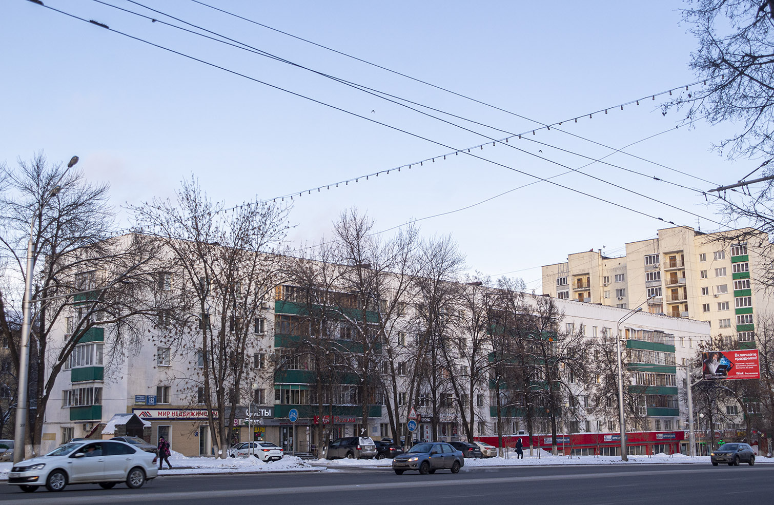 Уфа, Проспект Октября, 133